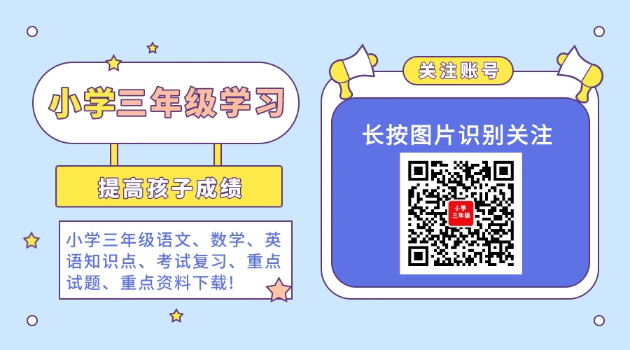 哪里可以找到关于篮球心理训练的资源_1
