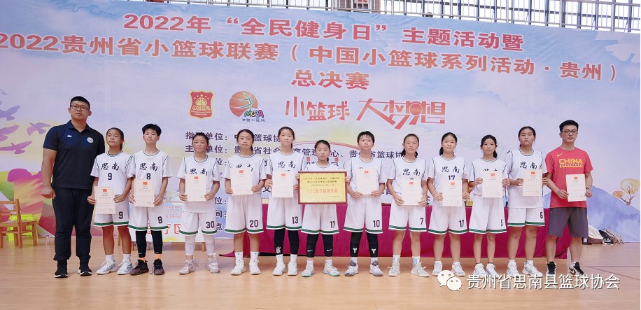 如何利用智能裁判数据提升篮球训练效果_2